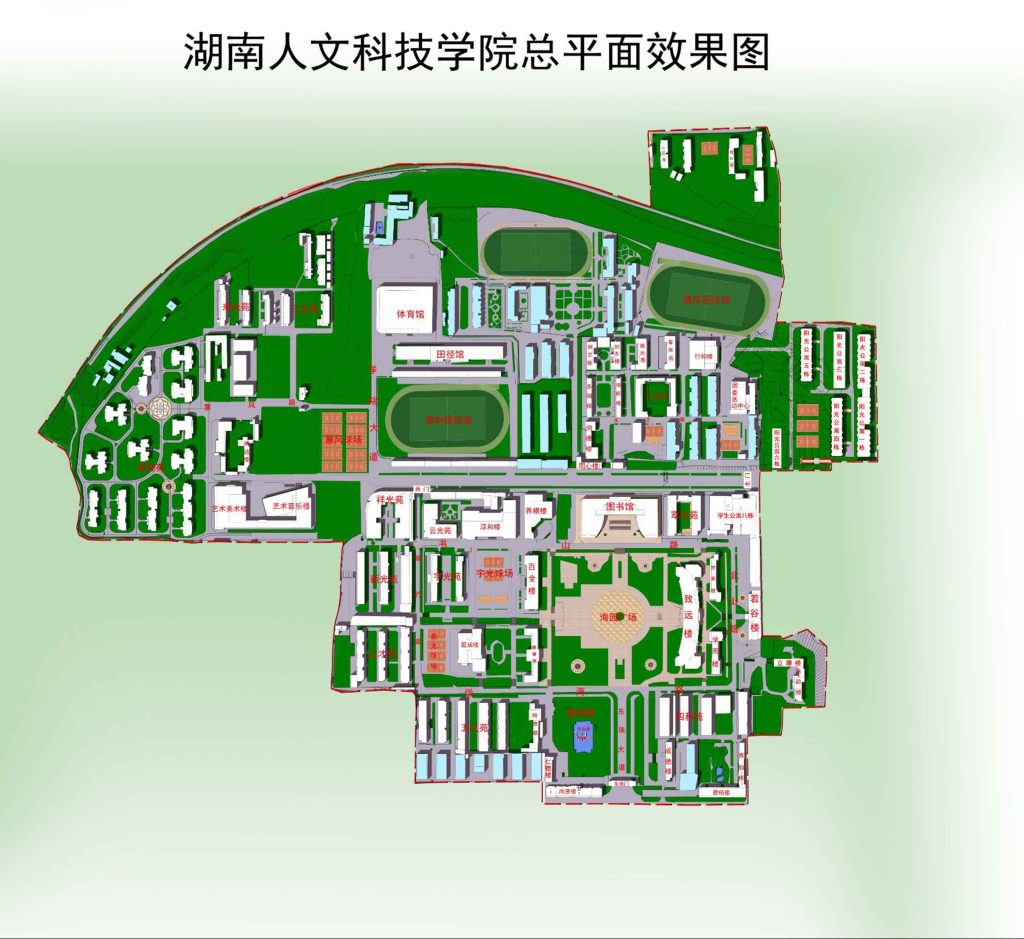 湖南人文科技学院地图