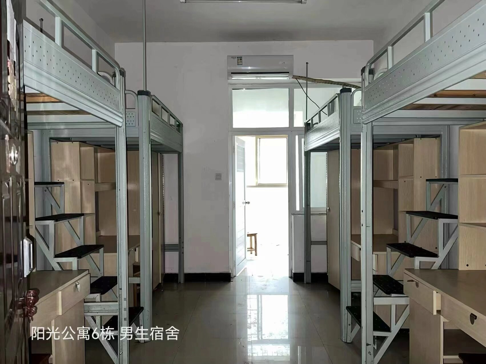 湖南人文科技学院宿舍（男生宿舍）